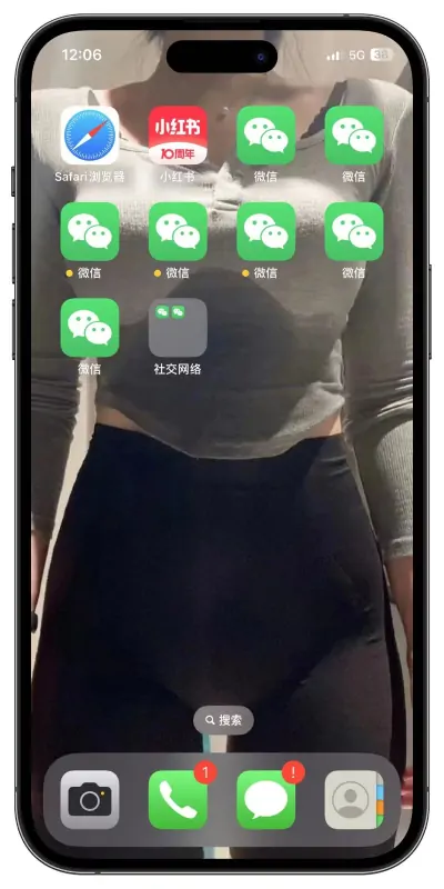 苹果6 plus如何设置vpn--第1张图片-科技快讯 苹果6 plus如何设置vpn--第1张图片-科技快讯
