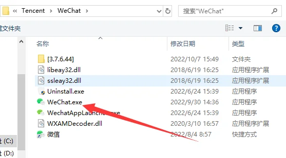 windows桌面图标全部不见了怎么办-第17张图片-科技快讯