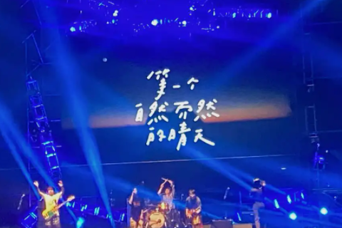 夏日入侵企画为什么被骂(夏日入侵企画为什么不火)-第10张图片-科技快讯
