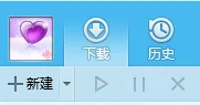 bt种子是什么文件啊-请问bt种子文件是什么-bt种子文件怎么用--第1张图片-科技快讯 bt种子是什么文件啊-请问bt种子文件是什么-bt种子文件怎么用--第1张图片-科技快讯