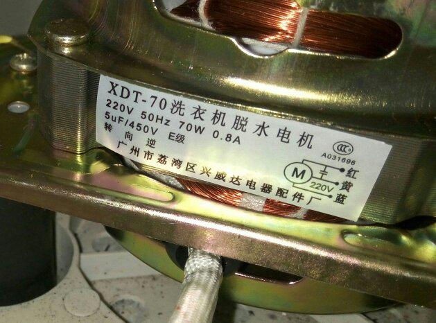 小天鹅有脱水机吗-脱水机怎么清洁-扬子脱水机和小天鹅脱水机哪个-第2张图片-科技快讯 小天鹅有脱水机吗-脱水机怎么清洁-扬子脱水机和小天鹅脱水机哪个-第2张图片-科技快讯