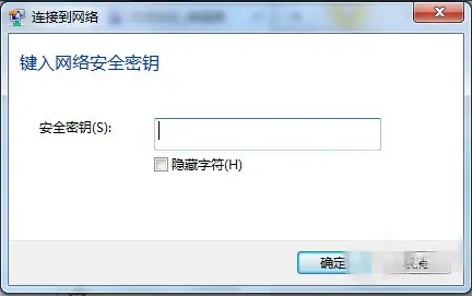 神舟电脑的官方主页是什么-京东神舟电脑专卖店是官方的吗-第5张图片-科技快讯 神舟电脑的官方主页是什么-京东神舟电脑专卖店是官方的吗-第5张图片-科技快讯