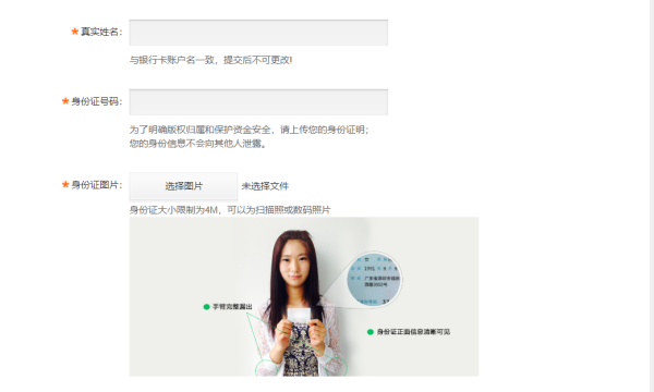 小米的主题可以自己 *** 吗,在哪 *** -小米透明主题怎么 *** -第1张图片-科技快讯 小米的主题可以自己 *** 吗,在哪 *** -小米透明主题怎么 *** -第1张图片-科技快讯