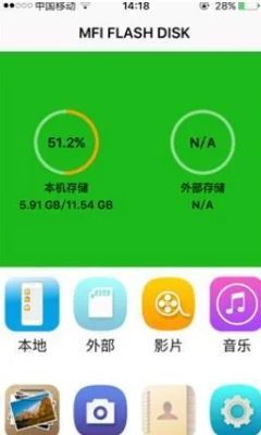 苹果手机保护壳哪有卖(苹果手机保护壳怎么拆-)-第6张图片-科技快讯 苹果手机保护壳哪有卖(苹果手机保护壳怎么拆-)-第6张图片-科技快讯