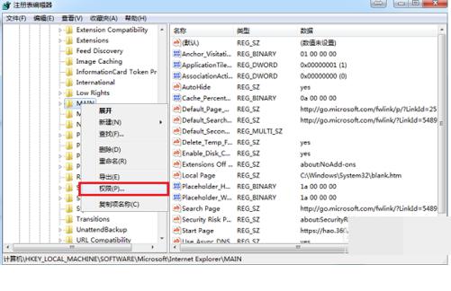 怎样给win7安装系统-win7如何安装-怎么样安装win7系统-第6张图片-科技快讯 怎样给win7安装系统-win7如何安装-怎么样安装win7系统-第6张图片-科技快讯
