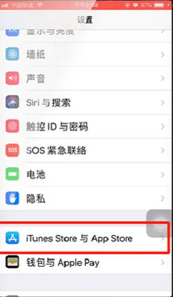 为什么app store显示的不是apple music-第11张图片-科技快讯 为什么app store显示的不是apple music-第11张图片-科技快讯