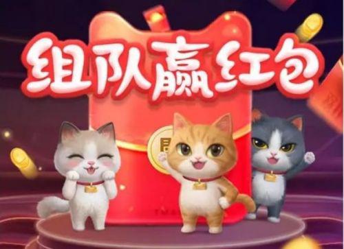 2016 *** 双11商家直播玩法介绍-第2张图片-科技快讯