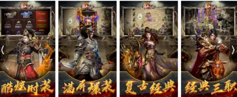 经典单机游戏都有哪些-有什么经典单机游戏--第6张图片-科技快讯 经典单机游戏都有哪些-有什么经典单机游戏--第6张图片-科技快讯
