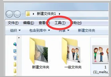 如何显示文件夹下的所以文件和文件夹-第6张图片-科技快讯 如何显示文件夹下的所以文件和文件夹-第6张图片-科技快讯