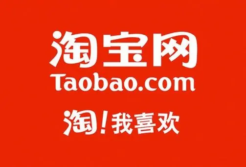网上买东西货到付款好吗-怎么用货到付款的方式来买东西呢--第14张图片-科技快讯 网上买东西货到付款好吗-怎么用货到付款的方式来买东西呢--第14张图片-科技快讯