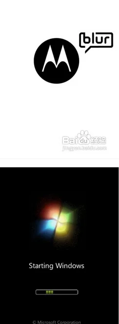 怎样自己 *** 开机动画(怎样 *** win8开机动画)-第20张图片-科技快讯 怎样自己 *** 开机动画(怎样 *** win8开机动画)-第20张图片-科技快讯