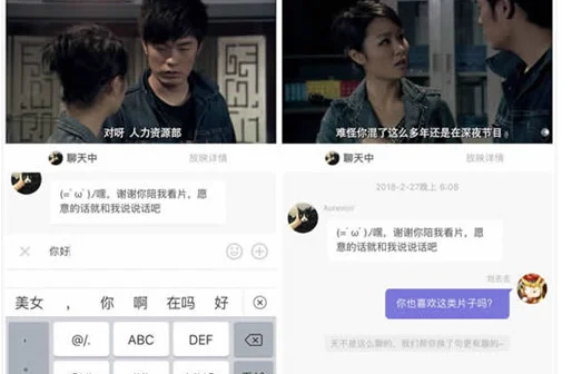 有没有什么播放器可以看片(有没有一些可以看的东西)-第5张图片-科技快讯