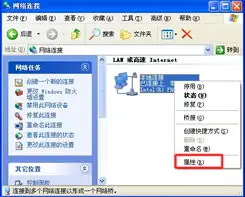 sandisk内存卡怎么用法(sandisk内存卡被锁怎么办)-第1张图片-科技快讯 sandisk内存卡怎么用法(sandisk内存卡被锁怎么办)-第1张图片-科技快讯