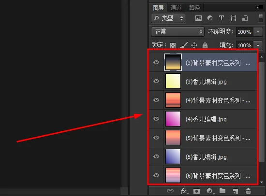 PS怎么提取pdf其中一页(PS做图问题。怎么弄下一页和注释)-第6张图片-科技快讯 PS怎么提取pdf其中一页(PS做图问题。怎么弄下一页和注释)-第6张图片-科技快讯