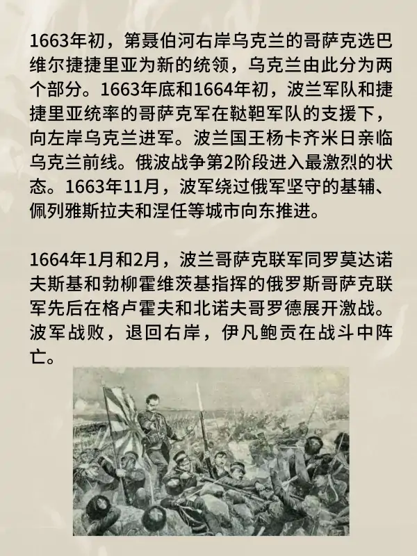 1661音质怎么样-1661和1571系统怎么样--第12张图片-科技快讯 1661音质怎么样-1661和1571系统怎么样--第12张图片-科技快讯