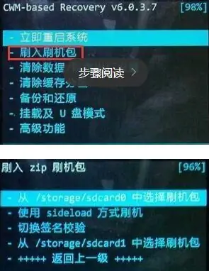 海信eg900什么时候上市(海信eg900怎么换主题)-第4张图片-科技快讯 海信eg900什么时候上市(海信eg900怎么换主题)-第4张图片-科技快讯