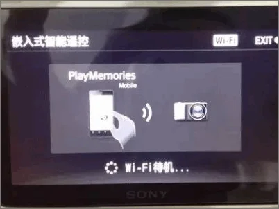 sonye卡口镜头那种好(sony哪个型号的音乐播放器好)-第5张图片-科技快讯 sonye卡口镜头那种好(sony哪个型号的音乐播放器好)-第5张图片-科技快讯