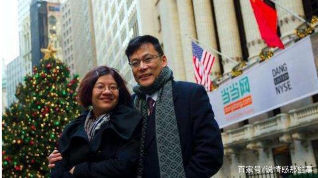 当当网李国庆还是股东吗-李国庆是如何被逐出当当网的--第6张图片-科技快讯