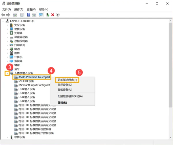 win8驱动不兼容怎么办(驱动可以直接用win8的么)-第19张图片-科技快讯
