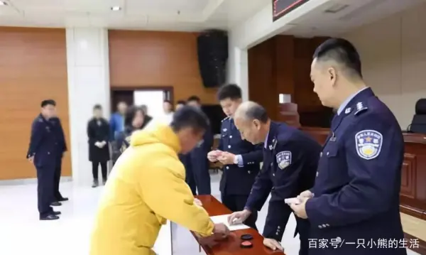 无担保 *** 公司可靠吗(无担保 *** 办理流程)-第9张图片-科技快讯 无担保 *** 公司可靠吗(无担保 *** 办理流程)-第9张图片-科技快讯