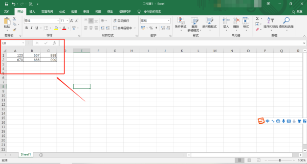 excel表格 *** 教程入门是什么-手机版excel表格 *** 教程入门-第6张图片-科技快讯 excel表格 *** 教程入门是什么-手机版excel表格 *** 教程入门-第6张图片-科技快讯