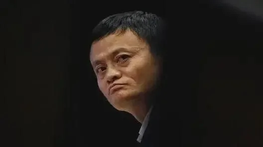 阿里巴巴被罚上百亿金额,阿里巴巴为什么被罚这么多钱-阿里巴巴怎么了-第11张图片-科技快讯 阿里巴巴被罚上百亿金额,阿里巴巴为什么被罚这么多钱-阿里巴巴怎么了-第11张图片-科技快讯