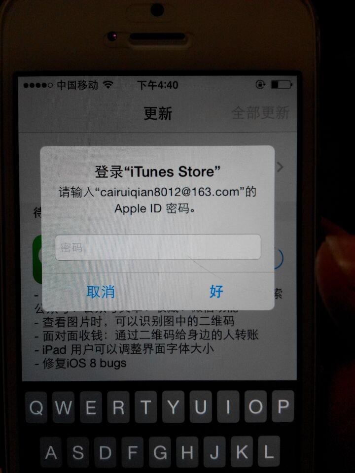 store都有什么意思(store是什么意思英语)-第2张图片-科技快讯 store都有什么意思(store是什么意思英语)-第2张图片-科技快讯