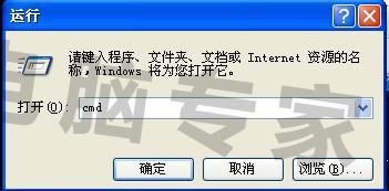 chkdsk工具怎么用啊-第1张图片-科技快讯 chkdsk工具怎么用啊-第1张图片-科技快讯
