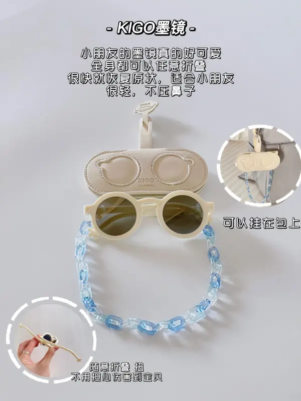 外出旅游哪些是必备药品呢-旅游外出必备的东西有什么--第7张图片-科技快讯