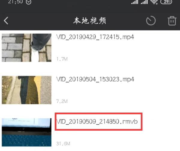 播放器哪个软件好用免费的(mp4播放器哪个软件好)-第10张图片-科技快讯