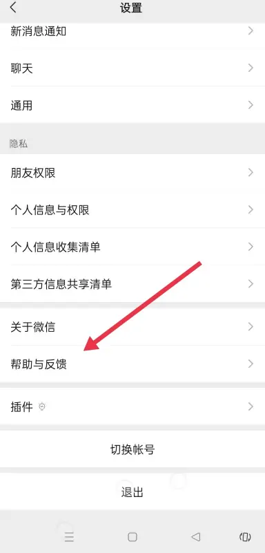 手机如何清理游戏(手机内的其它怎么清理)-第22张图片-科技快讯 手机如何清理游戏(手机内的其它怎么清理)-第22张图片-科技快讯