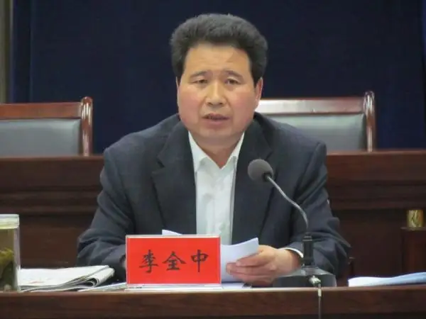 泾川怎么读(泾川读音)-第3张图片-科技快讯 泾川怎么读(泾川读音)-第3张图片-科技快讯