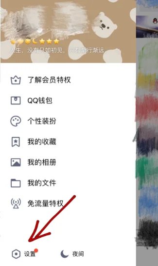 iphone5e是什么-苹果新机iphone5e什么样-第5张图片-科技快讯