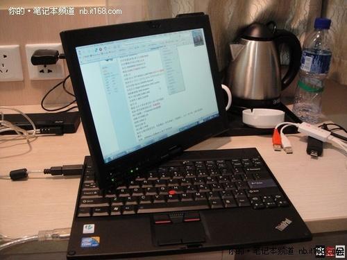 ideapad是什么系列(联想ideapad哪个系列是超极本-)-第1张图片-科技快讯 ideapad是什么系列(联想ideapad哪个系列是超极本-)-第1张图片-科技快讯