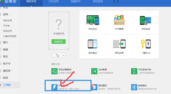 中兴u960怎么样呢(华为u8860跟中兴u960那款好)-第1张图片-科技快讯 中兴u960怎么样呢(华为u8860跟中兴u960那款好)-第1张图片-科技快讯
