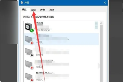 给对方播放影音文件怎么使用啊(怎样在qq上给对方播放影音文件)-第4张图片-科技快讯 给对方播放影音文件怎么使用啊(怎样在qq上给对方播放影音文件)-第4张图片-科技快讯