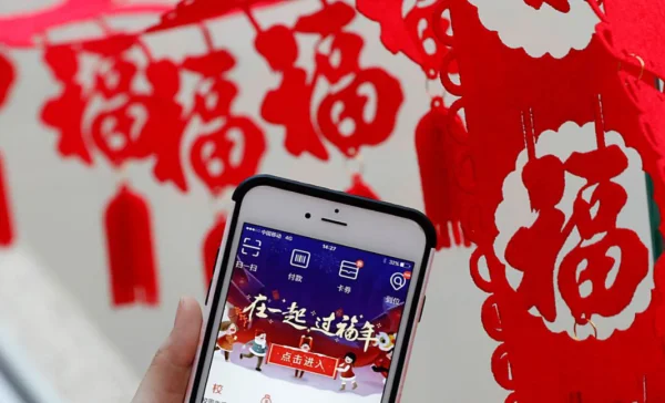 支付宝集福活动介绍(支付宝集福活动什么时候结束-)-第7张图片-科技快讯