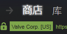蒸汽平台和steam可以双开吗(蒸汽平台和steam有哪些区别-)-第4张图片-科技快讯 蒸汽平台和steam可以双开吗(蒸汽平台和steam有哪些区别-)-第4张图片-科技快讯