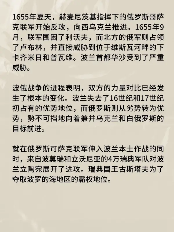 1661音质怎么样-1661和1571系统怎么样--第5张图片-科技快讯 1661音质怎么样-1661和1571系统怎么样--第5张图片-科技快讯