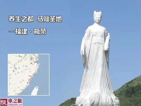 柘荣一中去柘荣广福寺多远(柘荣是哪个市的-)-第4张图片-科技快讯 柘荣一中去柘荣广福寺多远(柘荣是哪个市的-)-第4张图片-科技快讯