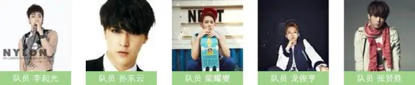 beast轮毂怎么样-beast的名曲有哪些-第2张图片-科技快讯 beast轮毂怎么样-beast的名曲有哪些-第2张图片-科技快讯