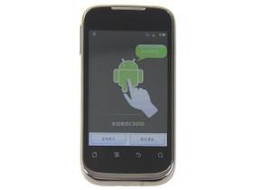 中国电信会关闭cdma *** 吗(中国电信有可能关闭cdma *** 吗-)-第1张图片-科技快讯 中国电信会关闭cdma *** 吗(中国电信有可能关闭cdma *** 吗-)-第1张图片-科技快讯