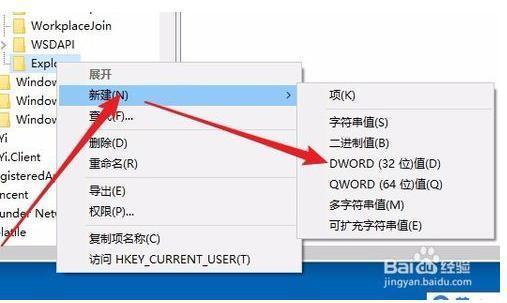 windows0老跳转到microsoft store怎么办-第7张图片-科技快讯