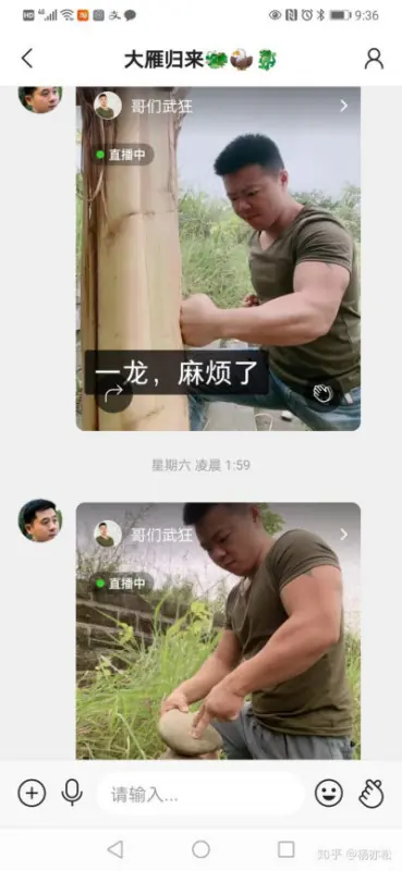 哪个安卓系统手机主题好用(安卓系统能通用手机主题吗)-第9张图片-科技快讯 哪个安卓系统手机主题好用(安卓系统能通用手机主题吗)-第9张图片-科技快讯