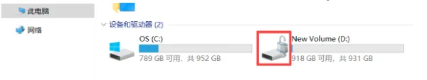 正版win10桌面是什么样的-win10如何返回桌面--第31张图片-科技快讯