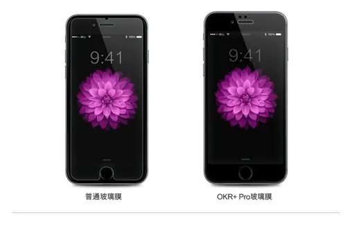 iphone带保护套好还是保护圈好-iphone原装保护套为什么贵-第6张图片-科技快讯 iphone带保护套好还是保护圈好-iphone原装保护套为什么贵-第6张图片-科技快讯