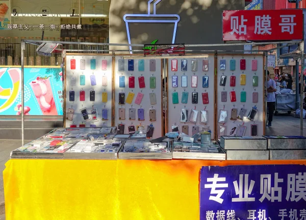 孕妇可以用手机防辐射贴吗(手机防辐射贴的采访)-第4张图片-科技快讯 孕妇可以用手机防辐射贴吗(手机防辐射贴的采访)-第4张图片-科技快讯