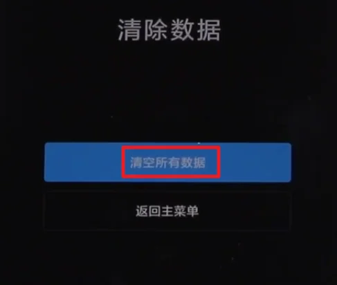miki手机的手机出世(亲miki的手机怎么样)-第6张图片-科技快讯