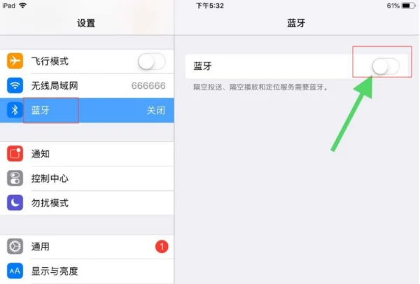 pencil好用吗-pencil怎么记忆-第4张图片-科技快讯 pencil好用吗-pencil怎么记忆-第4张图片-科技快讯