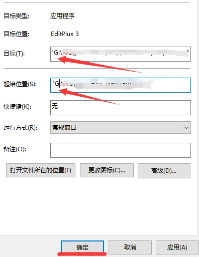 华硕笔记本硬盘不转(笔记本硬盘不转有电压)-第6张图片-科技快讯 华硕笔记本硬盘不转(笔记本硬盘不转有电压)-第6张图片-科技快讯